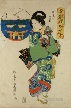 woman with inset depiction of wild geese at hasu no ike Utagawa Toyokuni Japanese Oil Paintings